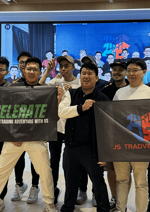 Trading event