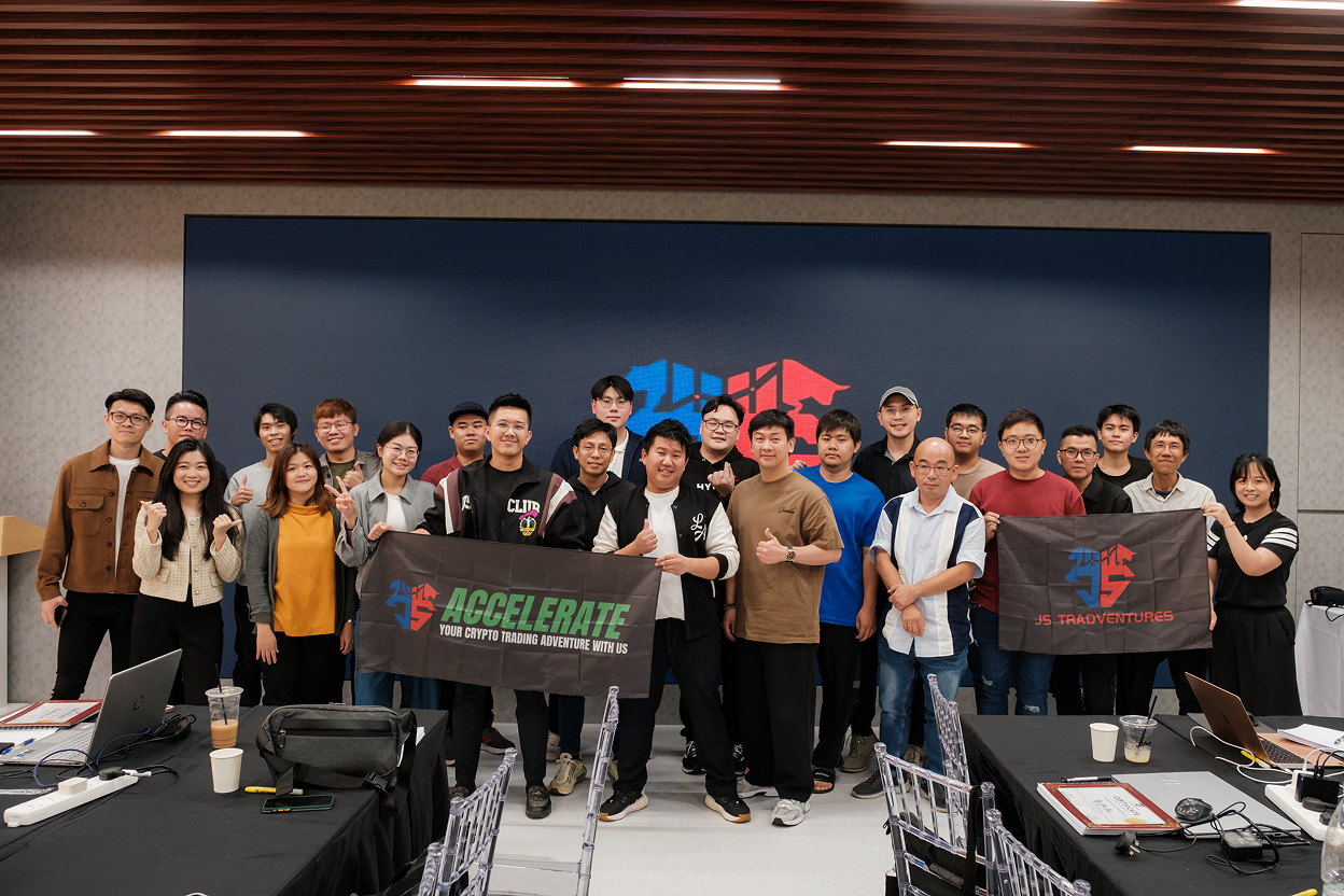 Login page background image